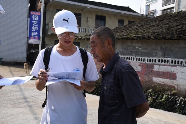 3044am永利集团官网