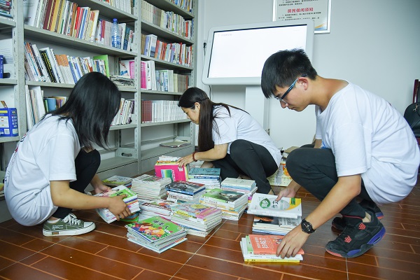 3044am永利集团官网