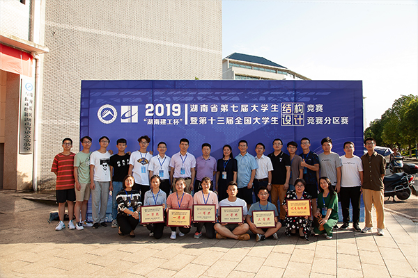 721b12d4339d4a8eb70d7cbfd7802fab.jpg 3044am永利集团官网