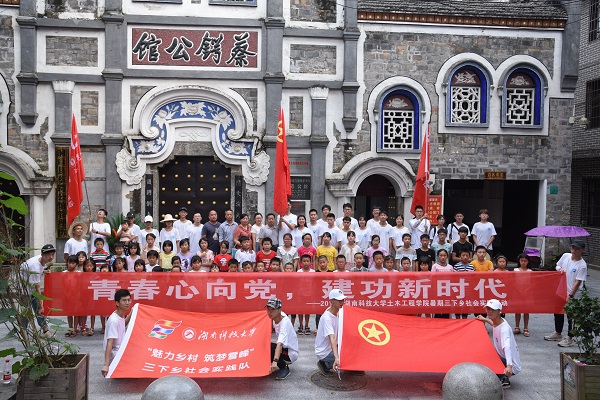 905b312994024fa995f03984993bbdcc.jpg 3044am永利集团官网