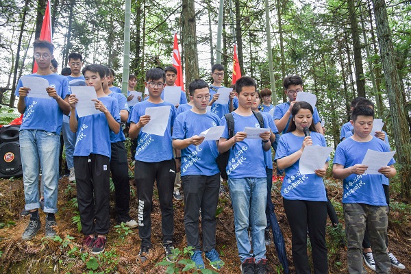 914f8dc0a4e54cdb999363ca1a000b32.jpg 3044am永利集团官网