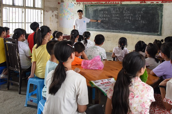 99e9d956a16e4e2ba6a32b6c26eef32a.jpg 3044am永利集团官网