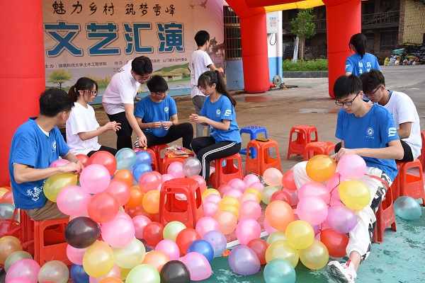 3044am永利集团官网