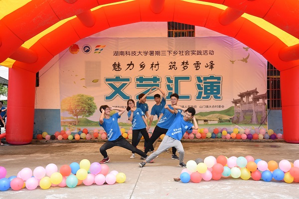 be449ef7c3654fa28da1dcd4a79e5a22.jpg 3044am永利集团官网