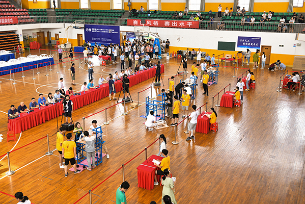 3044am永利集团官网