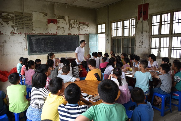 3044am永利集团官网