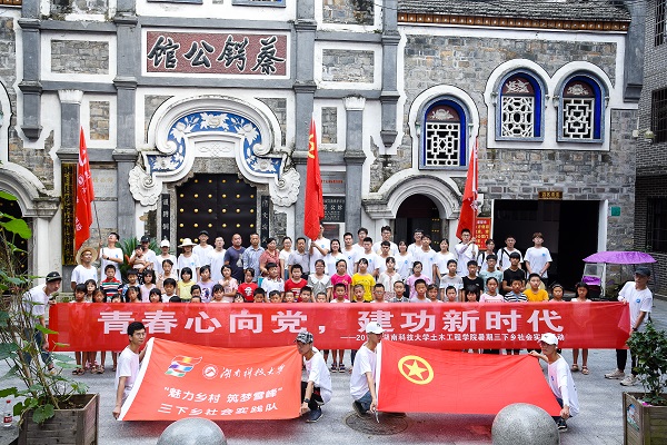f4a50c8bbec34cb8ade2d9036684b17e.jpg 3044am永利集团官网