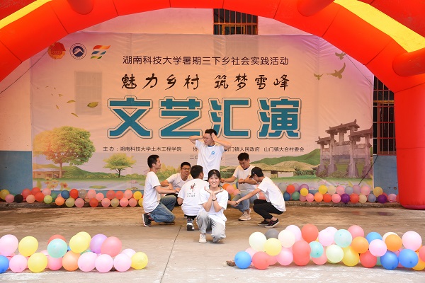 f622af00b9e94ad08a49334493756d3b.jpg 3044am永利集团官网