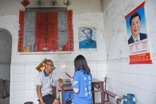 f9ce06b5554549769cecd80708bce5cf.jpg 3044am永利集团官网