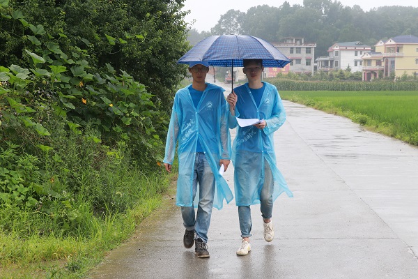 ffa4efdbfefd4a54ba944228175a9077.jpg 3044am永利集团官网
