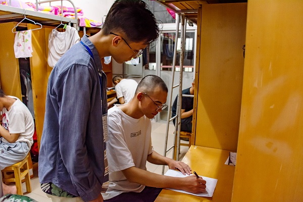 3044am永利集团官网