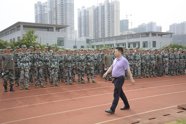 3044am永利集团官网