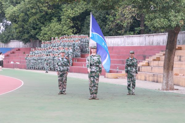 3044am永利集团官网