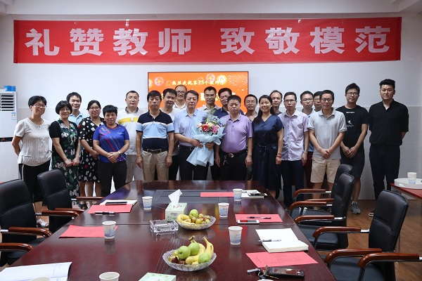 3044am永利集团官网