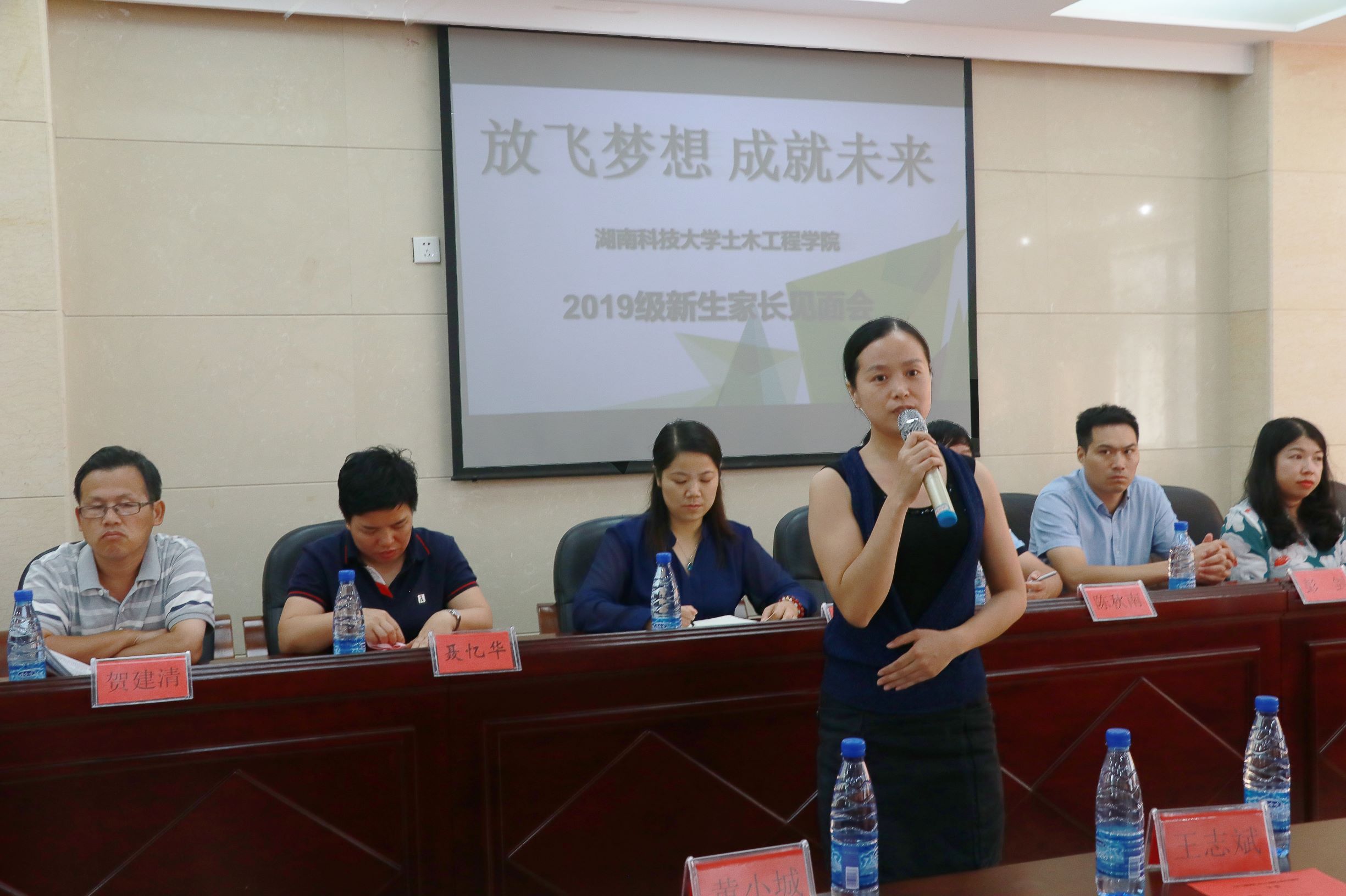 241d115c3c0a4a23a07f3f82a7ea86e9.jpg 3044am永利集团官网