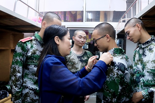 3044am永利集团官网