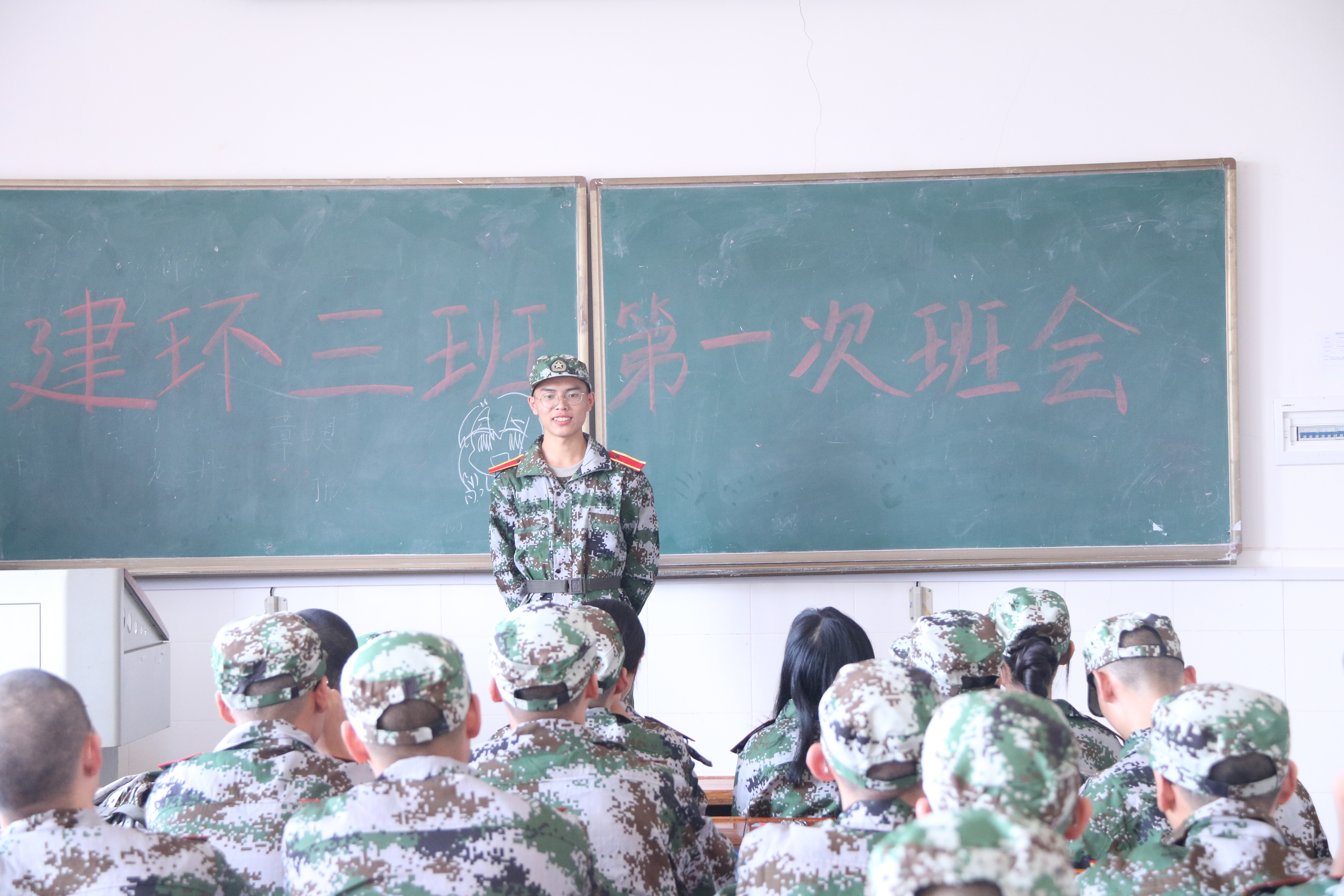 3044am永利集团官网