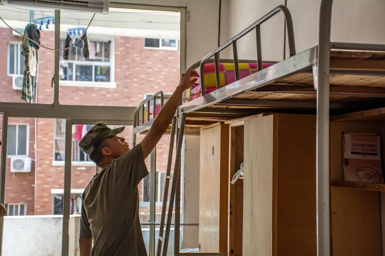 3044am永利集团官网