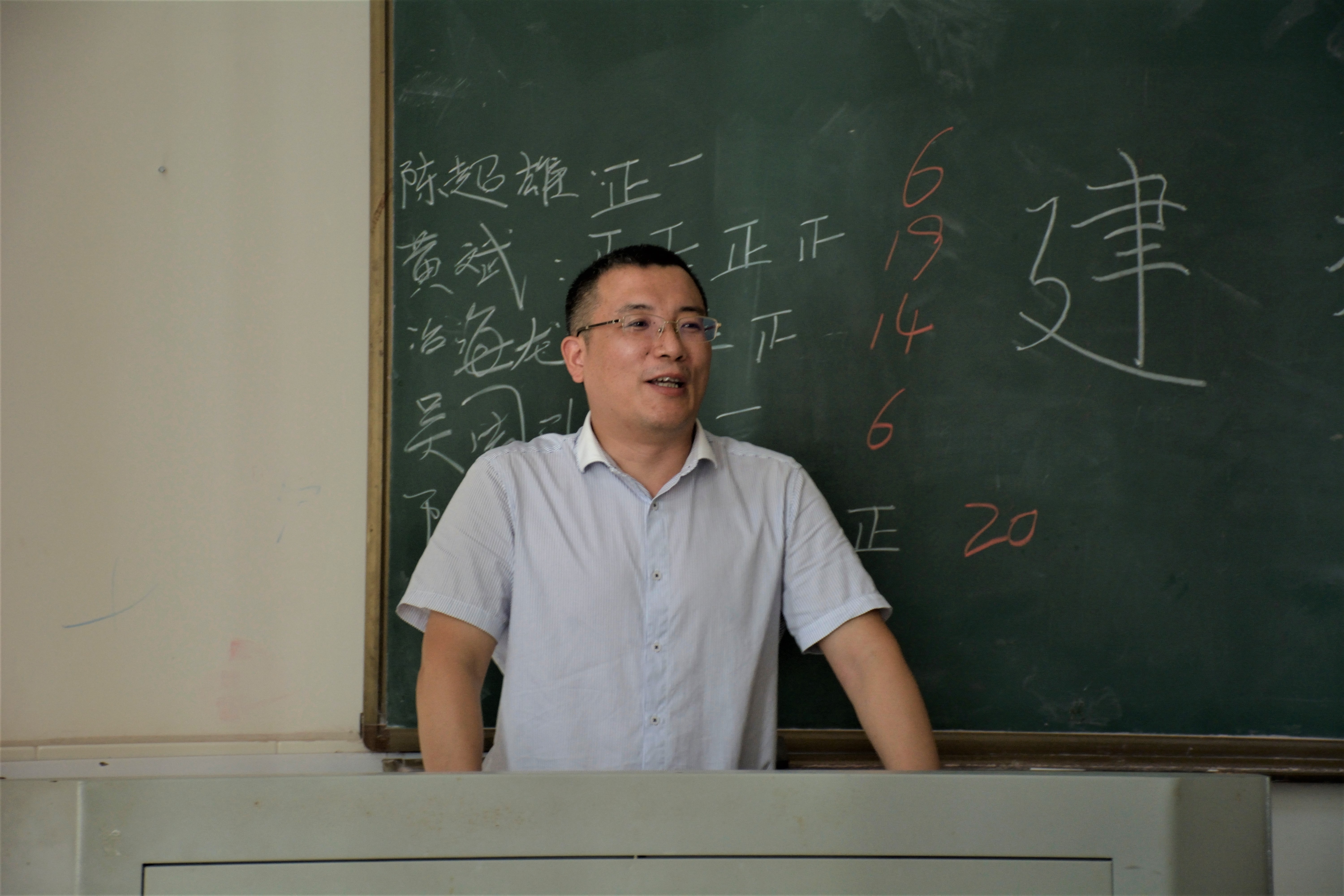 3044am永利集团官网