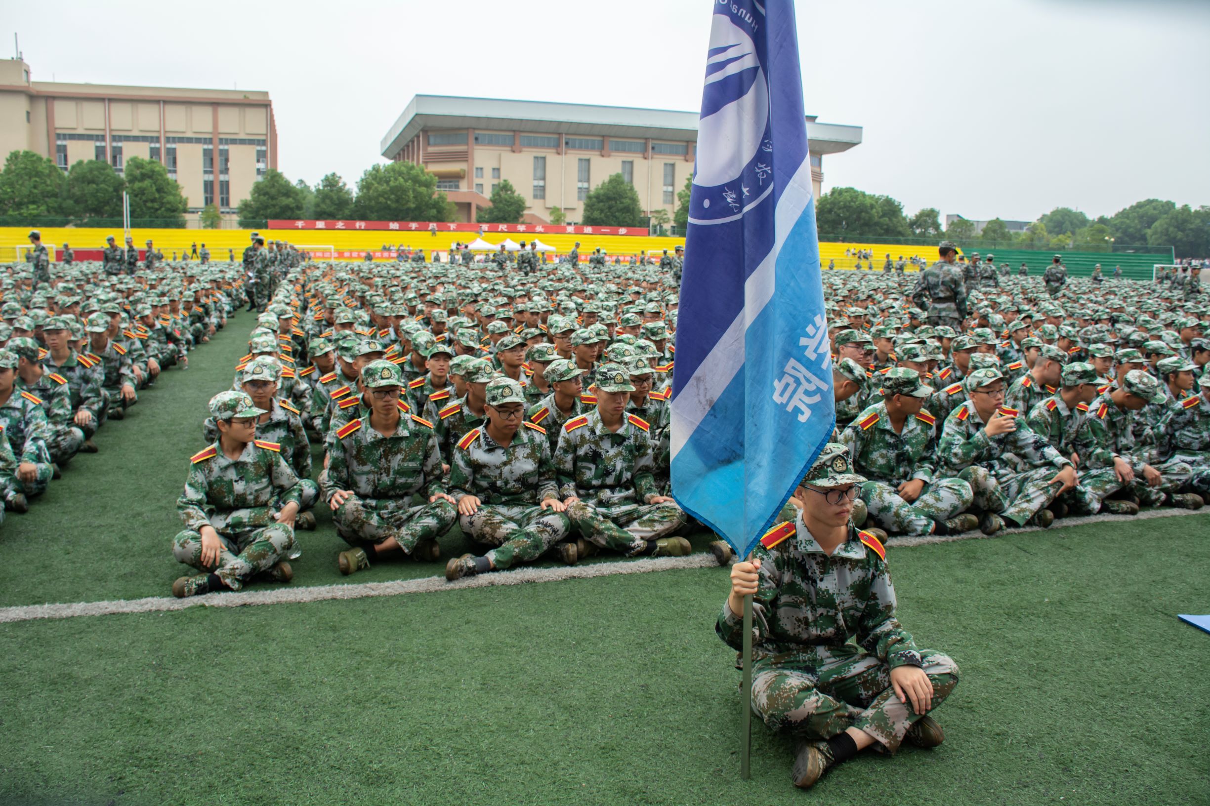 3044am永利集团官网