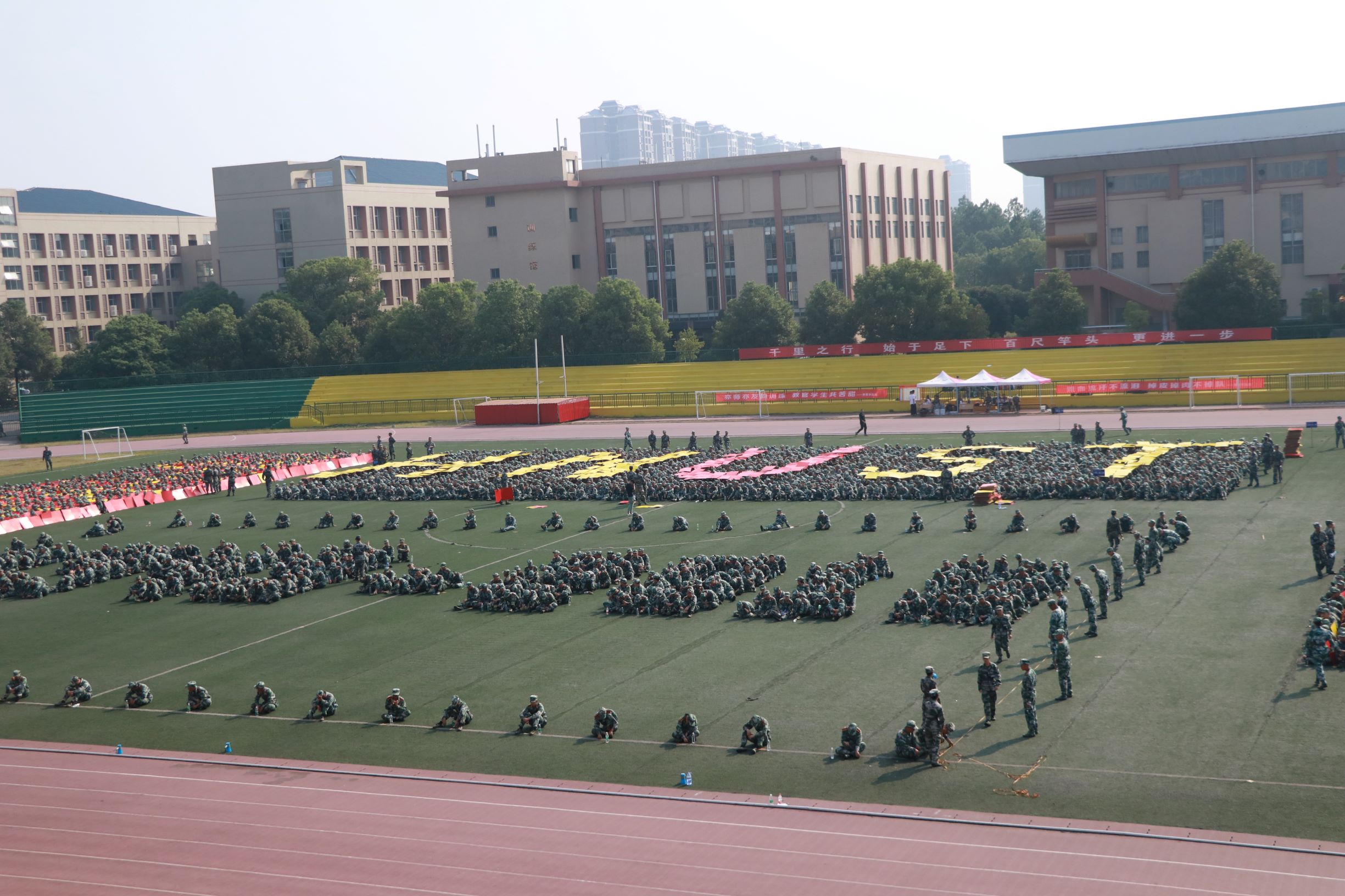 3044am永利集团官网