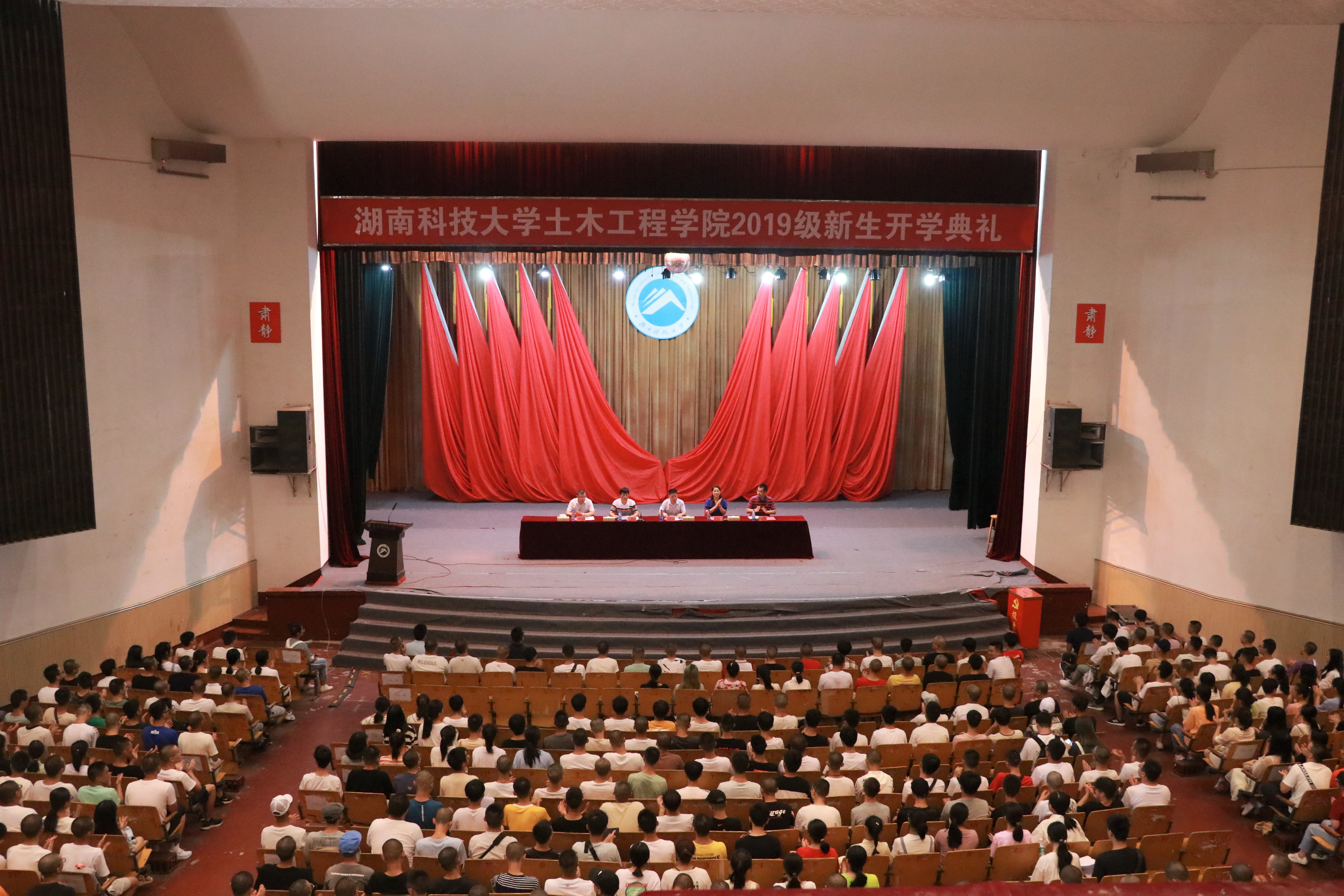 66f57c07930441f09a9c492a21898266.jpg 3044am永利集团官网