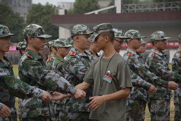 3044am永利集团官网