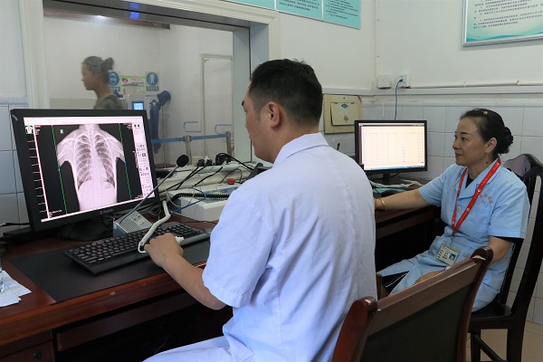 3044am永利集团官网