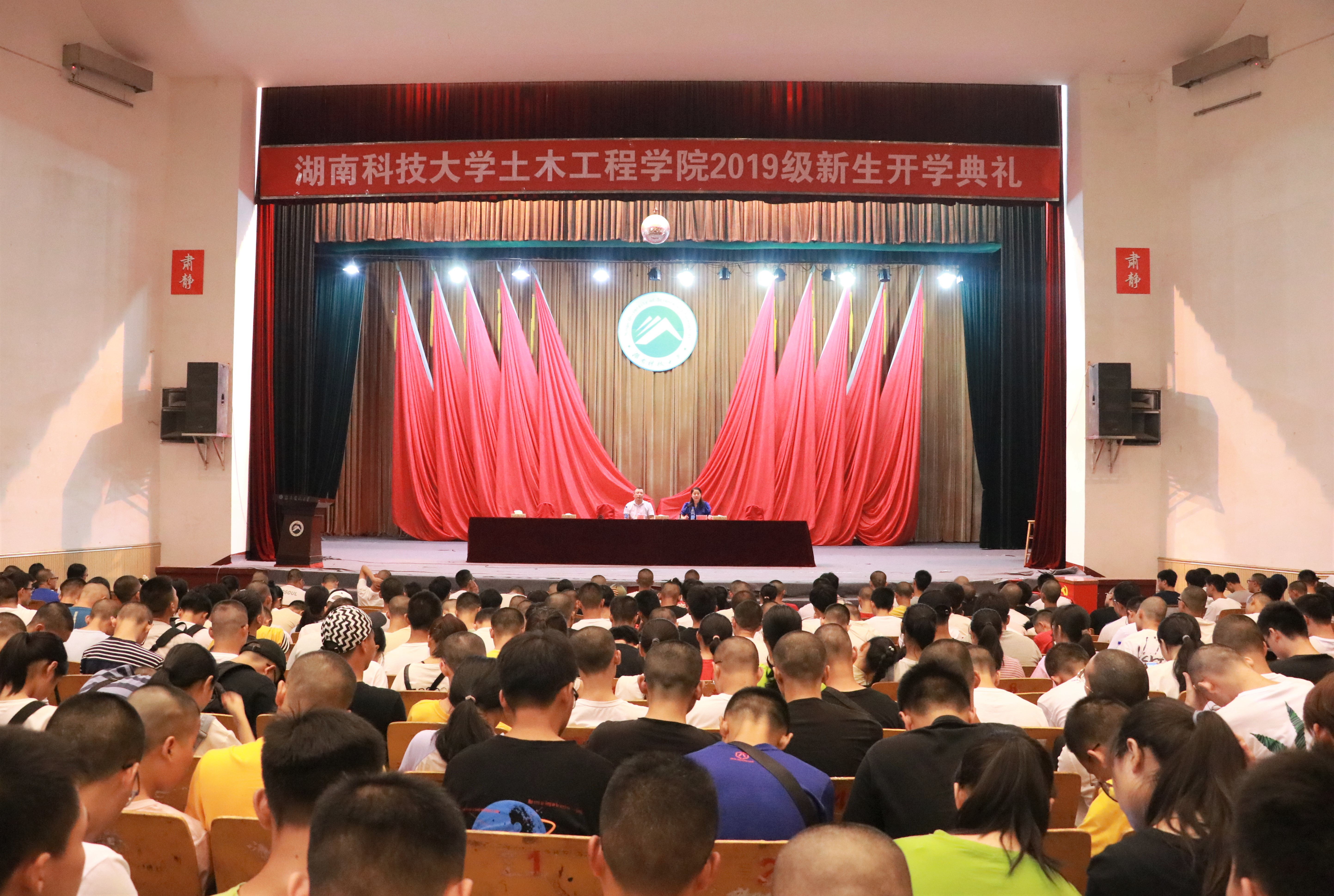78423cf2415c4f07a3a4c28346559a30.jpg 3044am永利集团官网