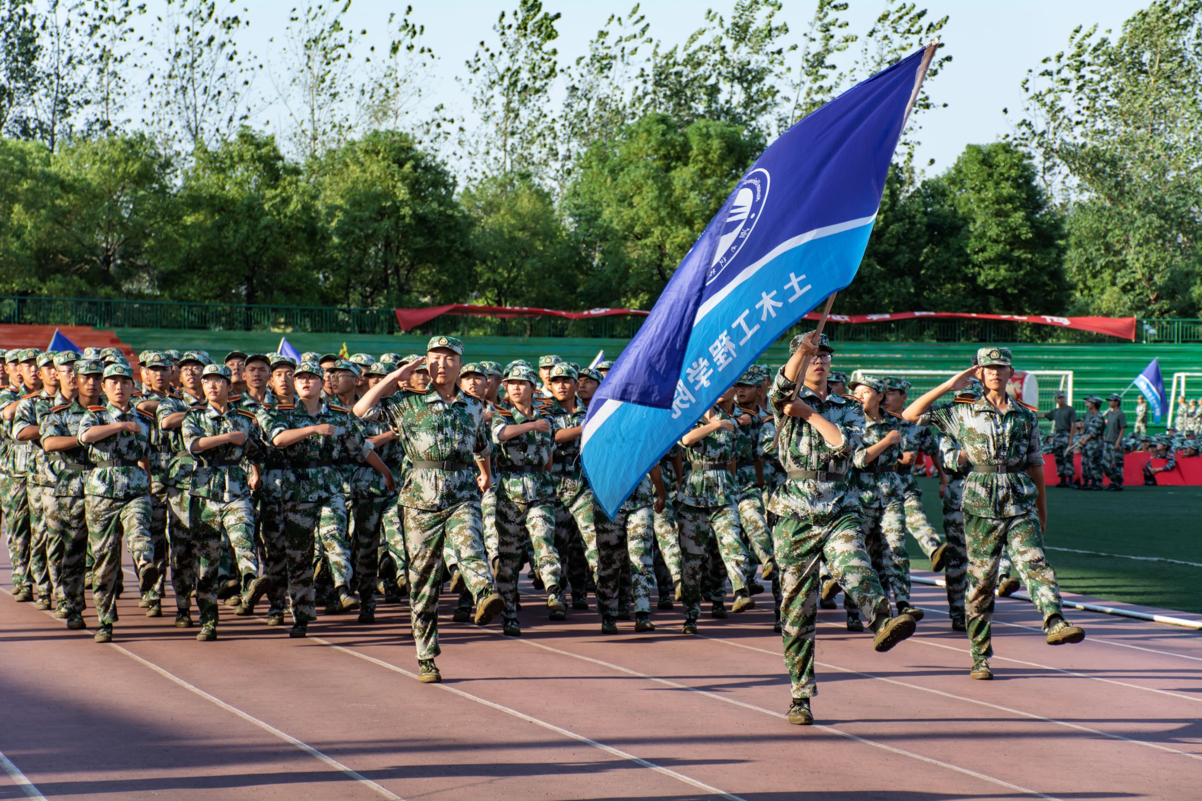 3044am永利集团官网