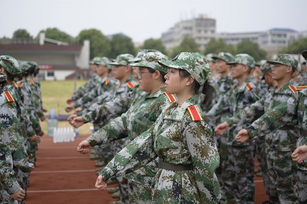 3044am永利集团官网