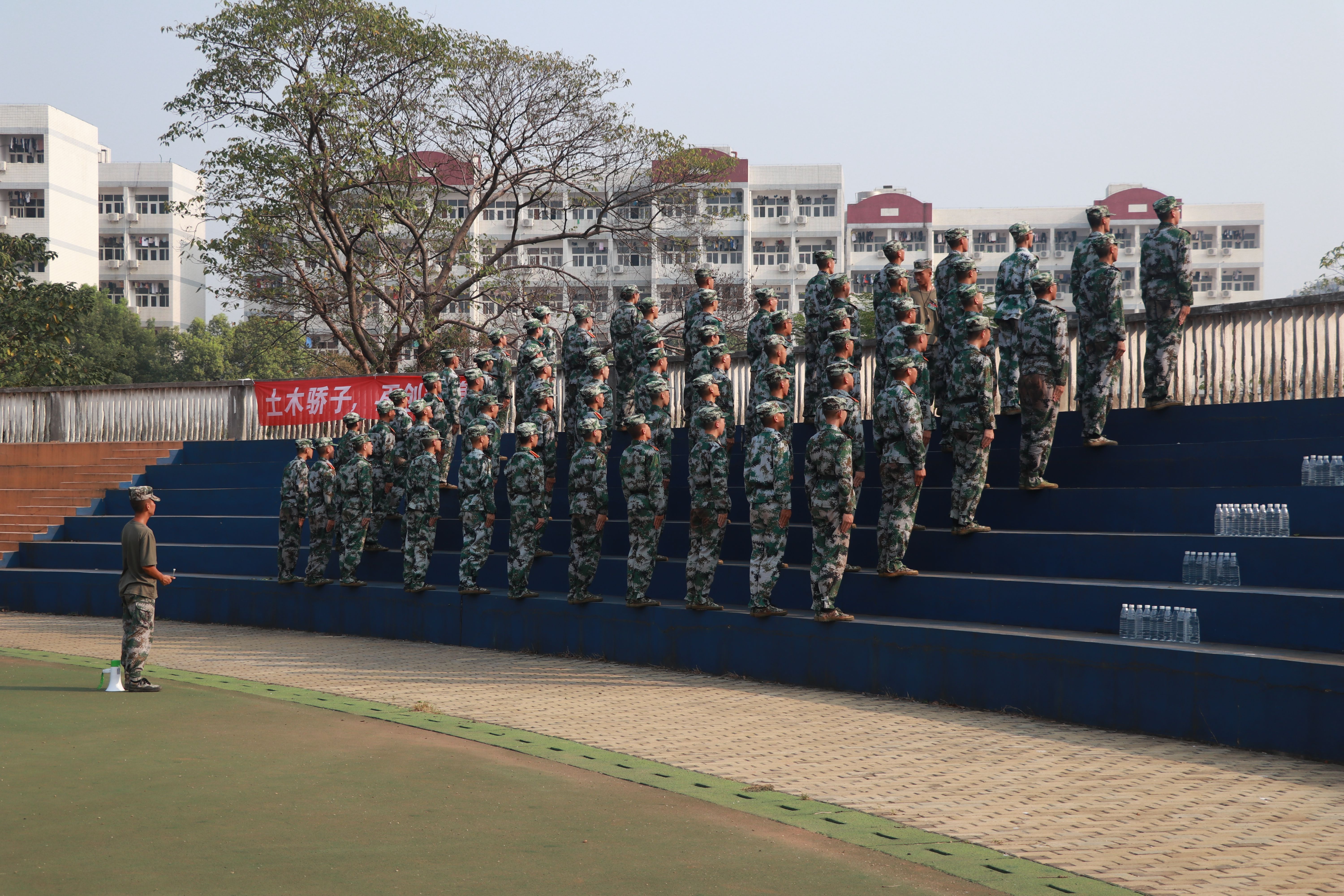3044am永利集团官网
