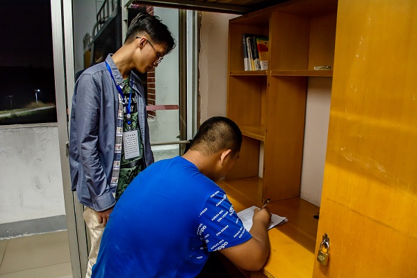 3044am永利集团官网