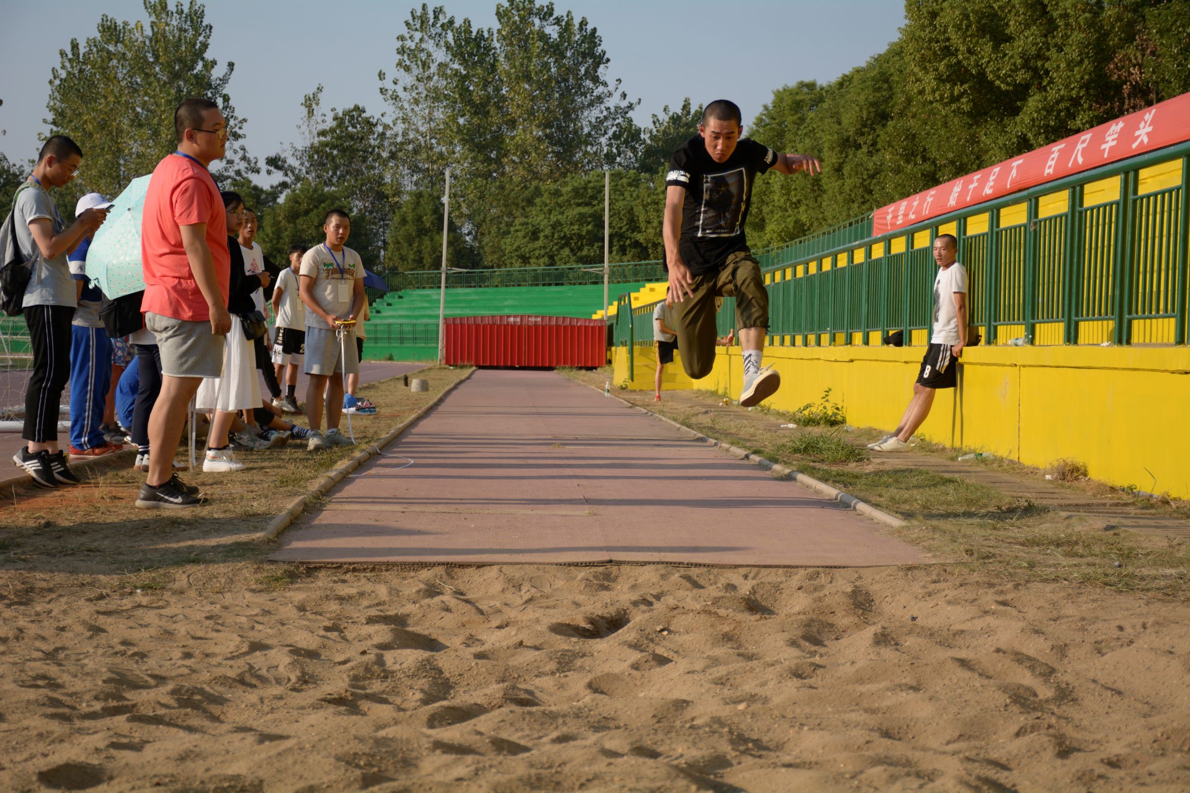 3044am永利集团官网