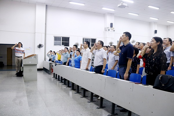 3044am永利集团官网