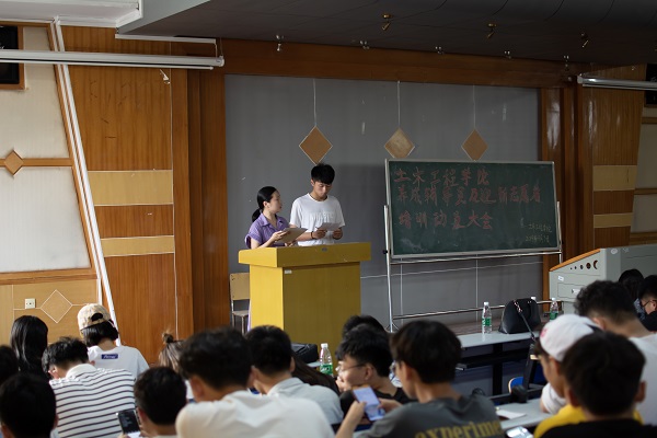 ad6d73cbf6074c8cb63a088a0f989fda.jpg 3044am永利集团官网
