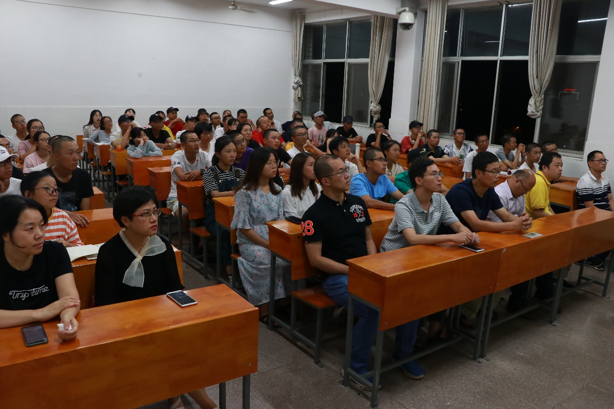 3044am永利集团官网