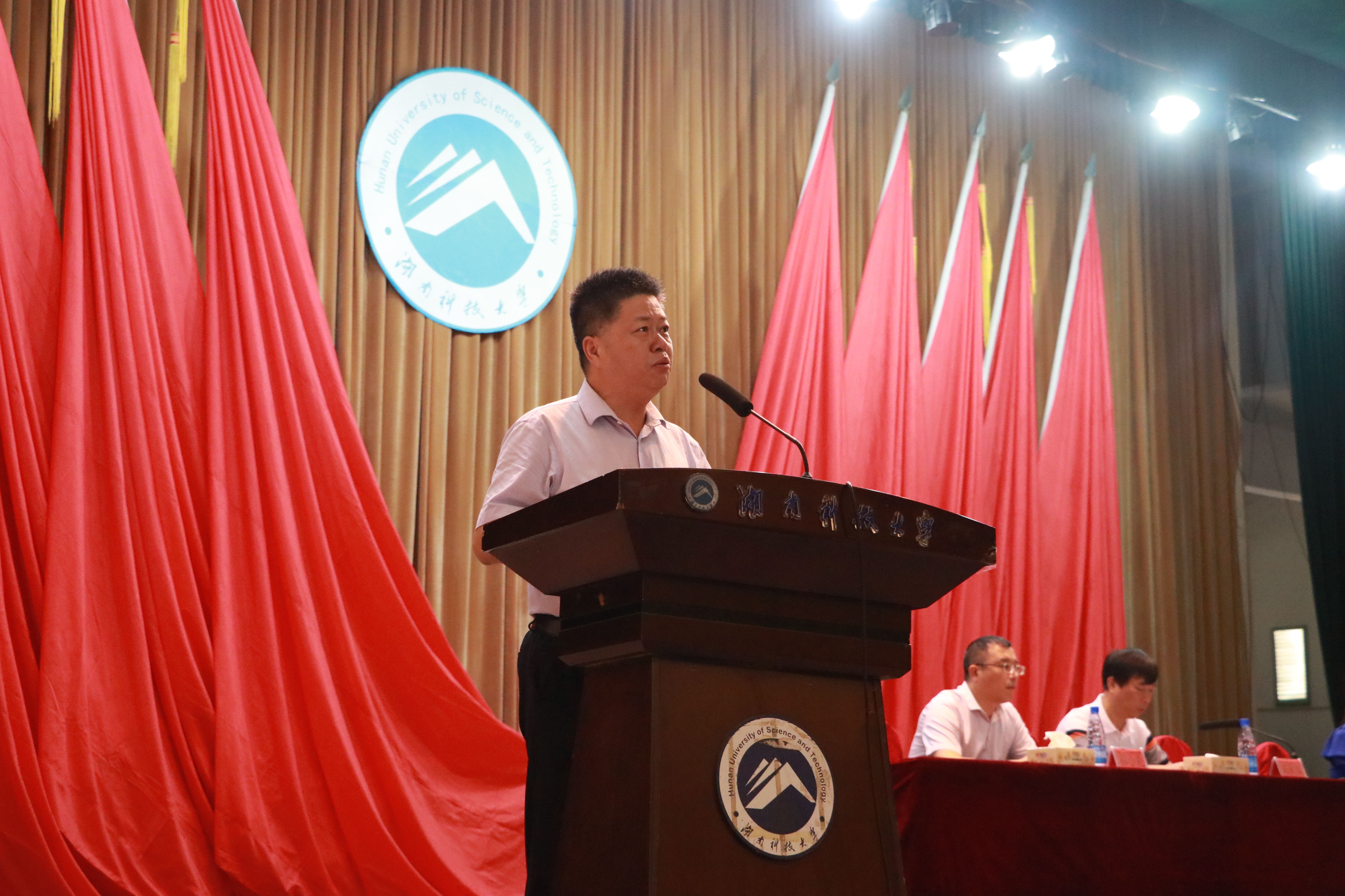 3044am永利集团官网