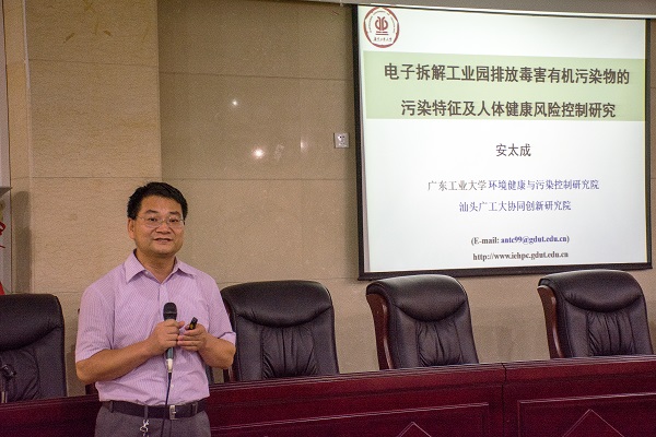 0354439c72414fbf88f25c46b7a2dc45.jpg 3044am永利集团官网