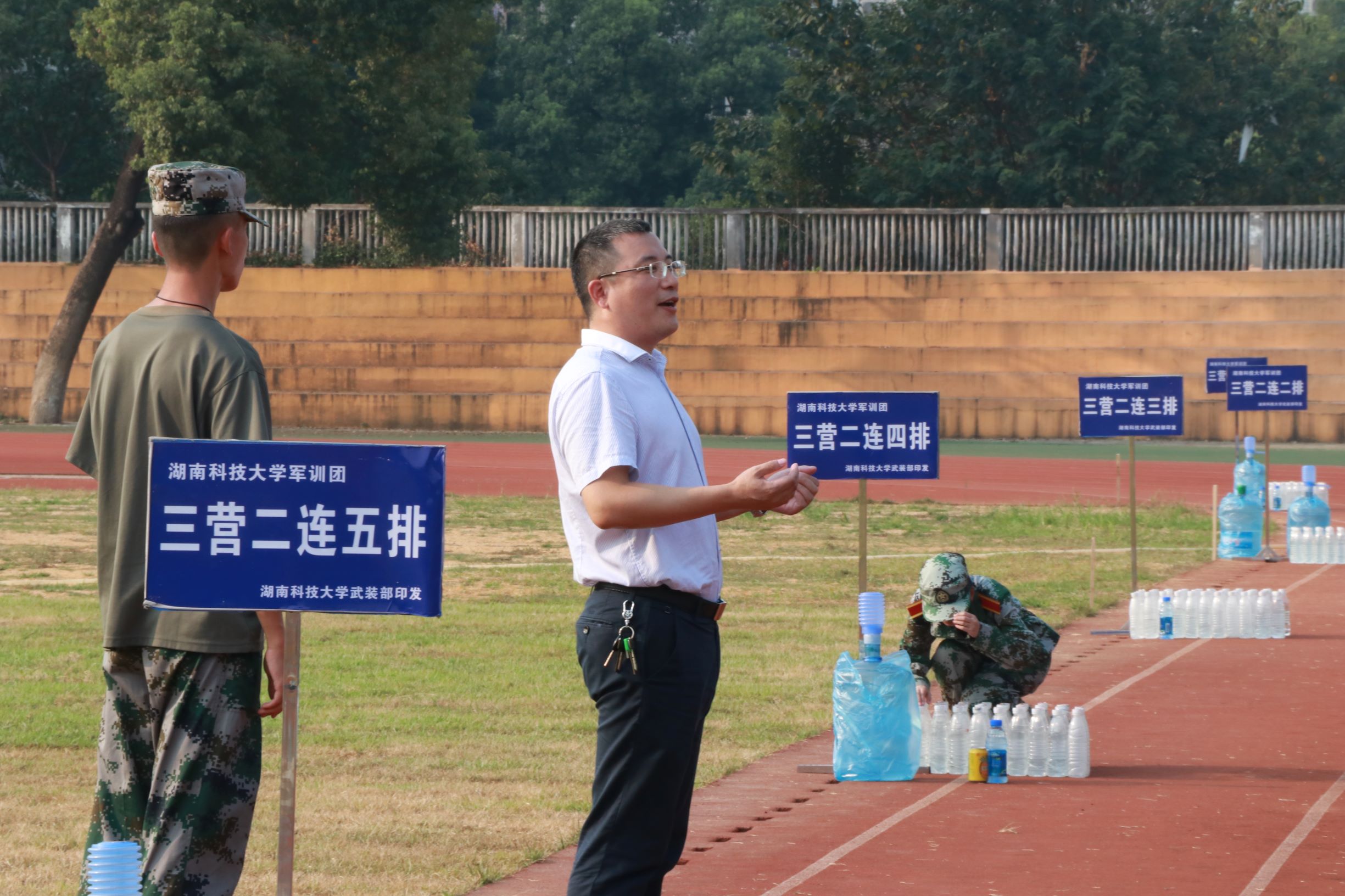 3044am永利集团官网