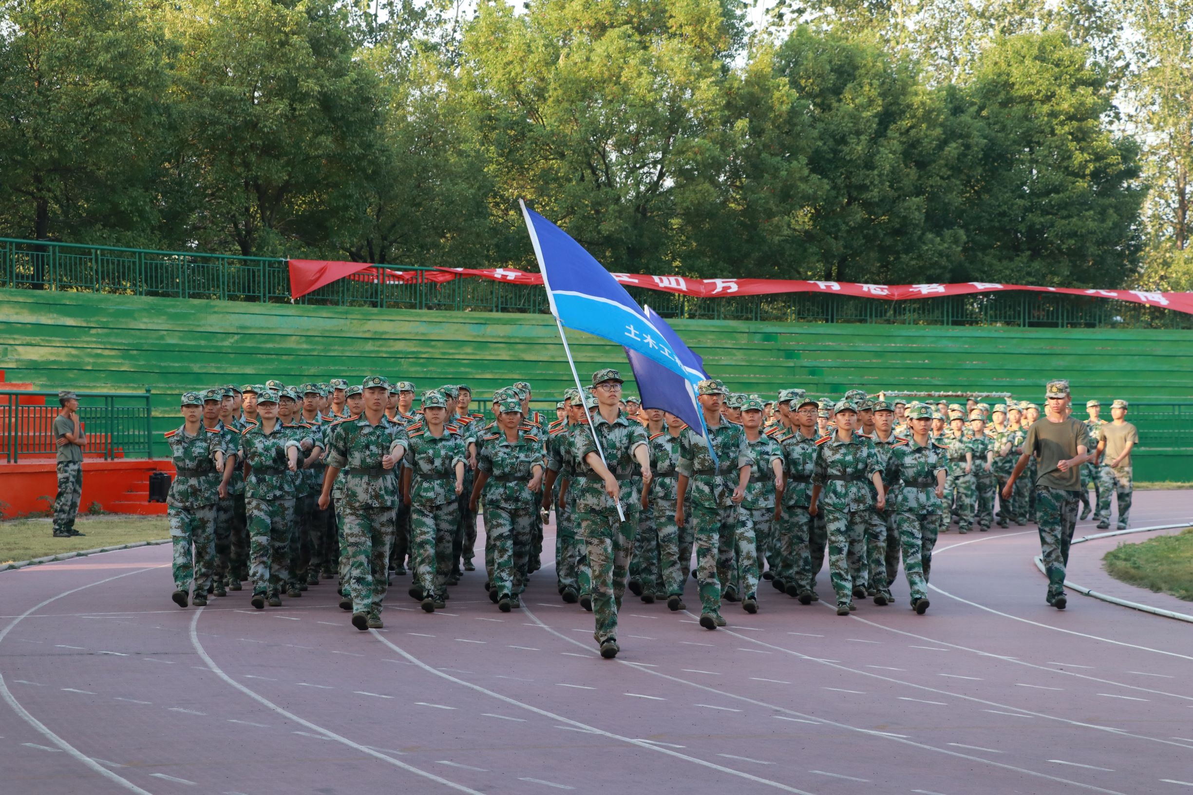 3044am永利集团官网