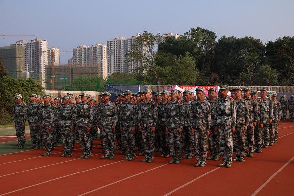 3044am永利集团官网