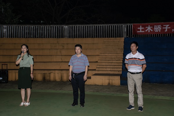 3044am永利集团官网