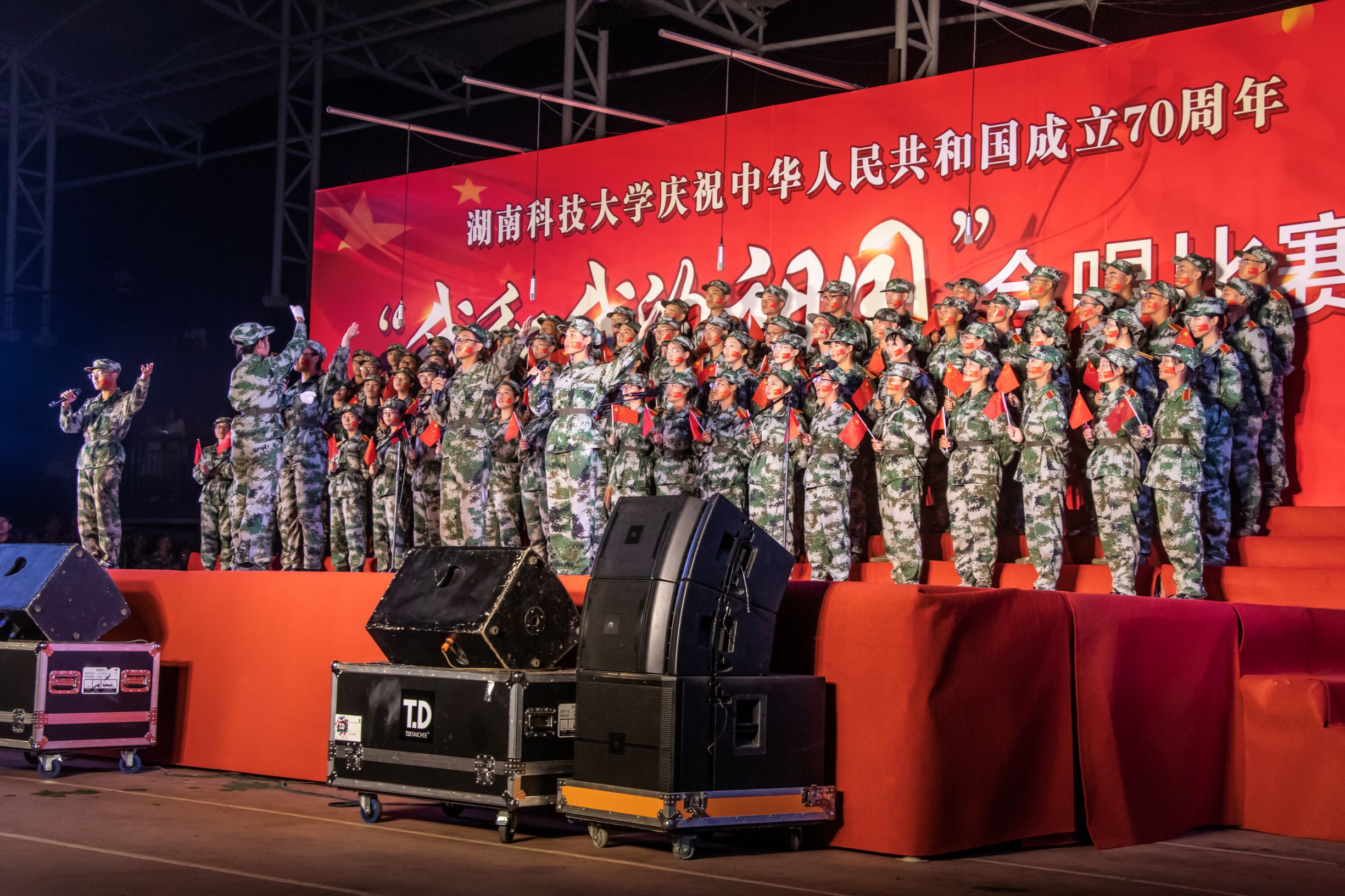 3044am永利集团官网