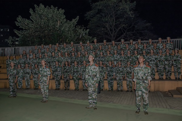 3044am永利集团官网