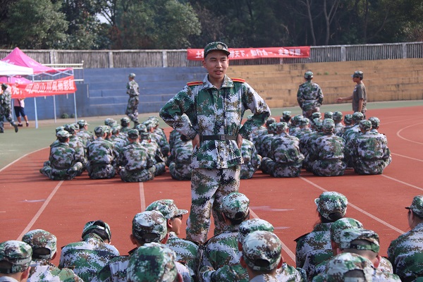 3044am永利集团官网