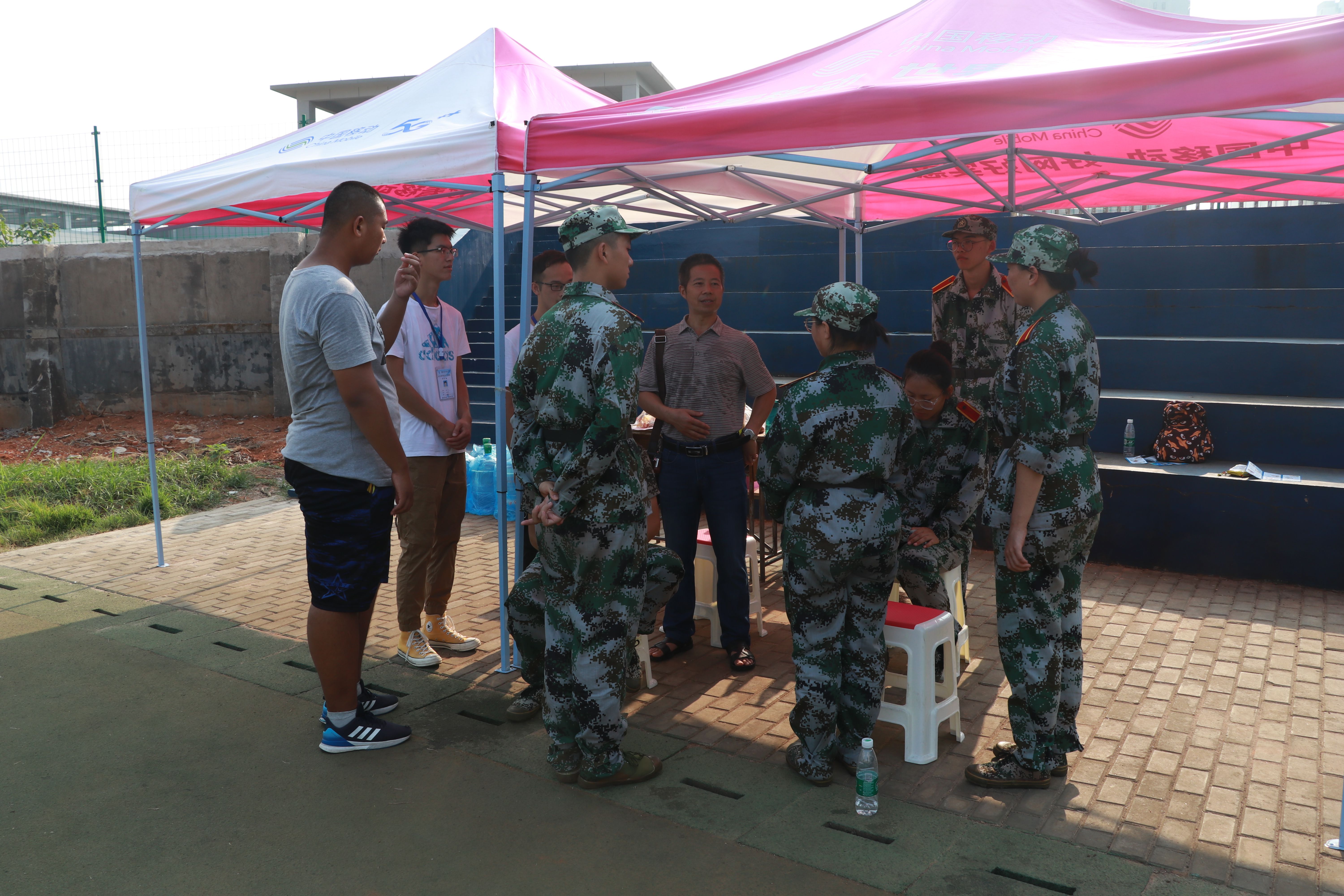 3044am永利集团官网