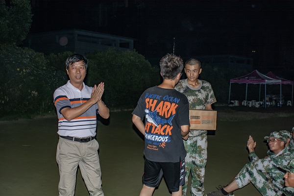 3044am永利集团官网