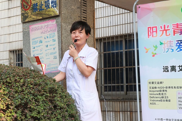 3044am永利集团官网