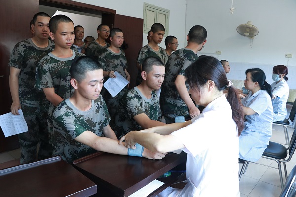 3044am永利集团官网